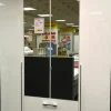 Drehtürenschrank ESSENSA