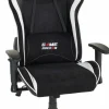 Gaming/Schreibtischstuhl GAME-ROCKER G-30